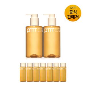 [GS ONLY]프리메라 클렌저 오일 투 폼200ml*2개 +210ml 증정