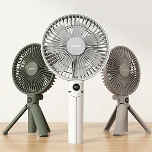 아이엠듀 휴대용 빅팬 무선 미니 손 선풍기 무소음 접이식 손선풍기