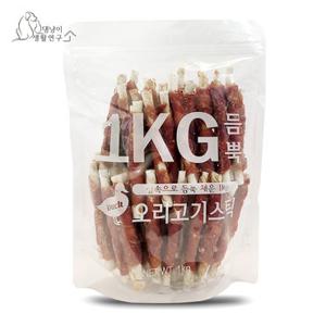 강아지간식 1KG 듬뿍 오리고기스틱 대용량 개껌 반려견 애견간식