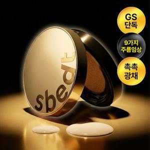 성분에디터 실크펩타이드 리프팅 광채 쿠션 13g 본품