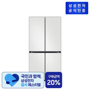 삼성 비스포크 AI 냉장고 RM70F90R2A 4도어 프리스탠딩 905L