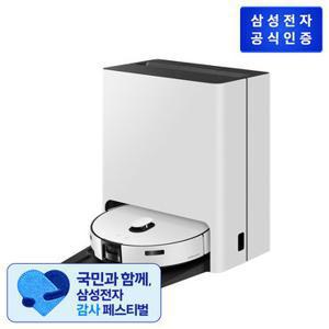 [TV상품][프리스탠딩]삼성 비스포크 AI 스팀 울트라 로봇청소기 VR90F01AAG/ VR90F01AAH