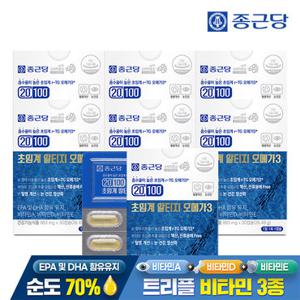 종근당 20100 초임계 알티지 오메가3 7박스 / 순도70% 혈행 건조한 눈 개선