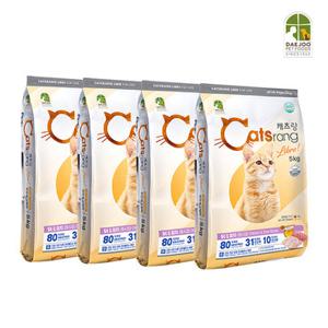 캐츠랑 고양이사료 전연령용 리브레 5kg 4개 (총20kg)