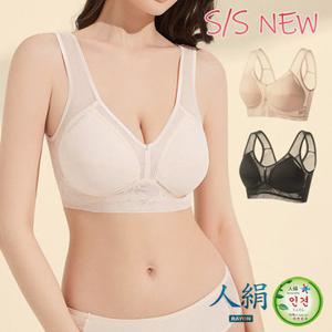 플라워 망사햄 여성 인견 스포츠브라 여름속옷 언더웨어 브라자