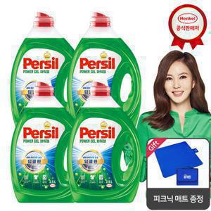 퍼실 파워젤 2.5L x4개 세탁세제 (겸용)_퍼울 300ml 증정
