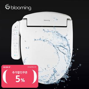블루밍 IPX7 조작부 방수 특허받은 자동 안심세척 노즐, 필터가 필요없는 비데 WB-511