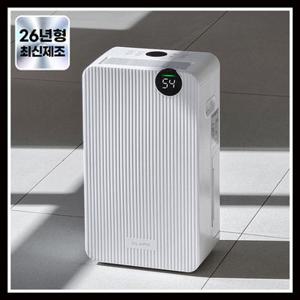 [26년형/빠르고,조용한] 클래파 11L 무소음 대용량 제습기 화장실 욕실 드레스룸 CED-L611