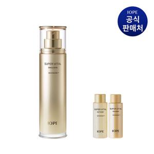 아이오페 슈퍼바이탈 에멀젼 150ml