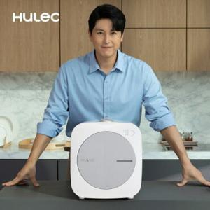 (포토리뷰 사은혜택 증정) 휴렉 음식물 처리기 히트 HD-9100HTC (그레이화이트)