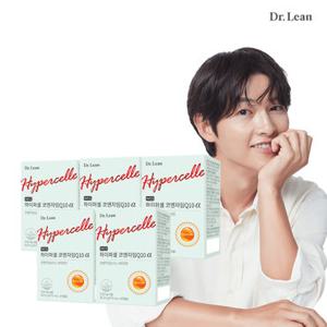 [닥터린] 하이퍼셀 코엔자임Q10 알파 x 5박스