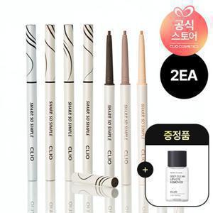 클리오 [2개] 샤프 쏘 심플 워터프루프 펜슬 라이너(24AD)+(증정)마이크로페셔널딥클린립&아이리무버 31ml