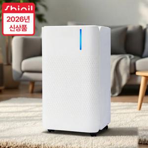 [GS단독+쿠폰10%+포토이벤트] 신일 저소음 13L 2026년 최신형 제습기 SDH-A175KH / 욕실 원룸 드레스룸 습기제거 결로 곰팡이 / 예판 8월 7일 발송
