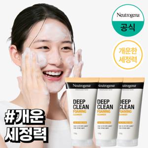 [뉴트로지나] 딥클린 포밍클렌져 150g x3+(증)아크네폼40g
