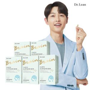 [8/3-9 증정][닥터린] 두뇌엔 PS 포스파티딜세린 x 5박스+레몬생강즙+쇼핑백