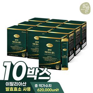 올바른 파로 효소 골드 30포 10박스(총300포)