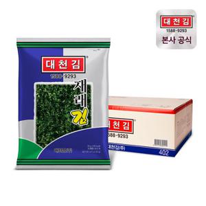 [대천김] 재래김 20g 20봉
