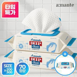 [단하루특가/4팩+1팩 사은품] 물걸레청소포 대형 청소 먼지 물티슈 [GS 단독 런칭]