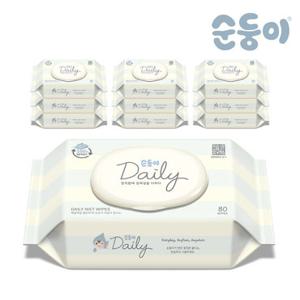순둥이 생분해물티슈 데일리 캡형 80매 10팩/DaC-01