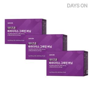 데이즈온 파라다이스그레인 버닝 데일리 루틴 3박스