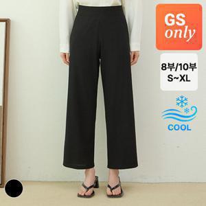 [핏앤베이직][GS단독](이지핏슬랙스) 26SS 썸머 와이드 밴딩 슬랙스 2종 택1 (8부/10부)