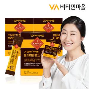 비타민마을 카무트 브랜드밀 프리미엄 효소 100 3박스 (총90포)