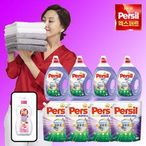 퍼실 엑스퍼트 실내건조 라벤더젤 맥스 4통 4팩 프릴1통