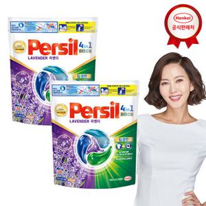 퍼실 디스크 캡슐세제 38입x2개 라벤더 겸용_퍼울 300ml 증정
