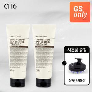 CH6 [ 1 +1 ]노워시 단백질 탈모 트리트먼트 200ml+사은품 증정 (정가 78,000원)