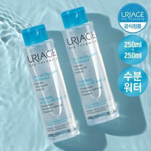 유리아쥬 미셀라 클렌징 워터 250ML X 2개