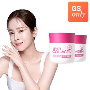 [GS단독]에버콜라겐 인앤업플러스 8주분(2병) GPH 콜라겐
