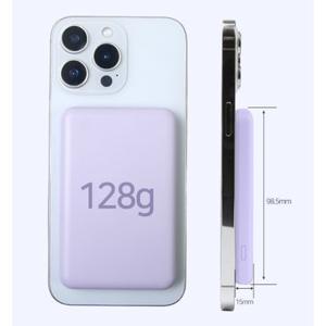 [백화점]Inozen 맥세이프 고속무선충전 보조배터리 5,000mAh