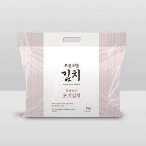조선호텔 특제육수 포기김치 8KG