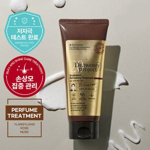닥터트웬티프로젝트 [체험특가]손상 모발 단백질 트리트먼트 200ml (정가41,800원)