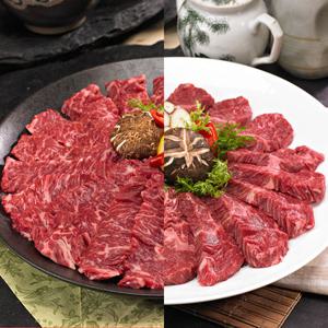 소고기 특수부위 안창살/토시살 구이용 300g x 5팩 총 1.5kg