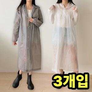[3개입] EVA 우비 성인 판초우의 여름 캠핑 아웃도어