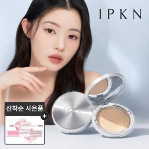 입큰 12.5 퍼퓸 파우더 선 팩트 SPF50+ PA+++ (정가 36,000원)