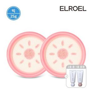 [빅] 엘로엘 핑크 톤업 빅 선쿠션 25g 리필2개+크레마 핸드크림