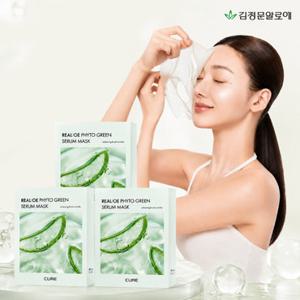 [김정문알로에] 라센스 로에 큐어 피토그린 세럼 마스크(30매) (정가 90,000원)