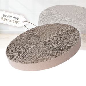 온캣 라운지 서클 리필 고양이 스크래쳐