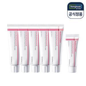 동국제약 센텔리안24 핑크 마데카크림 파워부스팅 포뮬러 어드밴스드 50ml 5개 (정가 179,000원)
