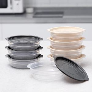 [홈앤하우스] 어스 스팀쿡 냉동밥 전자렌지 용기 16P 세트(450ml)