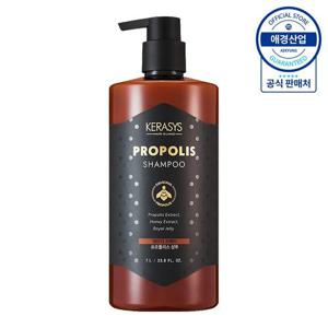 [케라시스][애경] 케라시스 프로폴리스 샴푸/트리트먼트 1L x1개 (오일 트리트먼트 10ml x5개 증정)