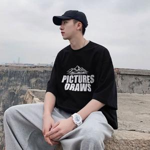 남성티셔츠 남자 오버핏 레터링프린팅 반팔티셔츠 캐주얼 코디