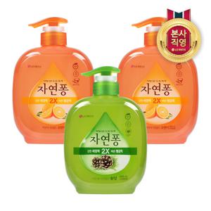 자연퐁 주방세제 490ml x 3개 택1