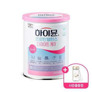 하이뮨 프로틴 밸런스 다이어트케어 304g 1캔