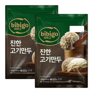 [골피아]CJ 비비고 진한 고기만두1.6kg x 2 냉동 간편조리식품