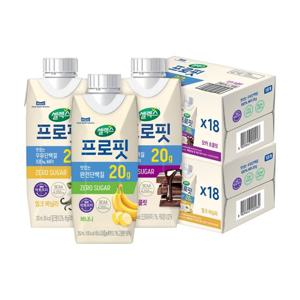 셀렉스 프로핏 드링크 3종(모카초콜릿/밀크바닐라/바나나) 250ml 36팩