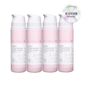 ★20%더블 적립&할인★[질경이] 순한 여성청결제 데일리 에코아 워시 퓨어폼 150g x4개