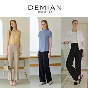 [데미안(DEMIAN)] 26SS 뉴 클래식 모노크롬 원턱 팬츠 3종